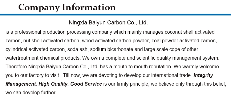 Petroleum Coke Carburizer Use for Non-Ferrous Metal